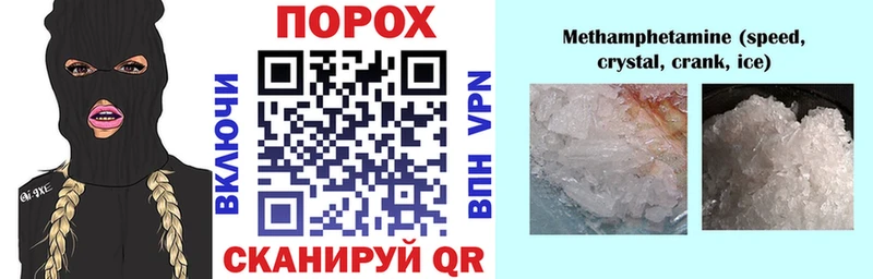 Amphetamine 98%  Купить закладки  Горнозаводск 