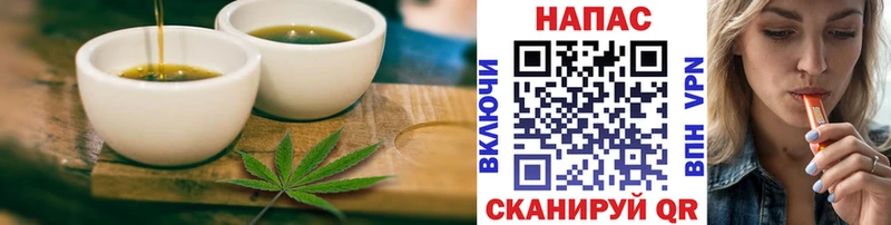 Купить  Горнозаводск  Cannafood марихуана 