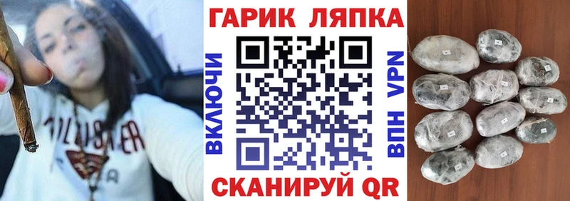 Купить  Горнозаводск  Гашиш хэш 