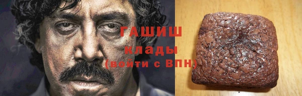кокаин колумбия Кинешма