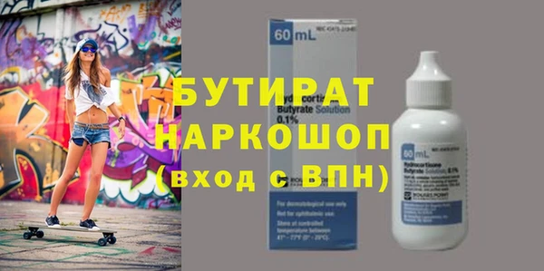 гашиш Киренск