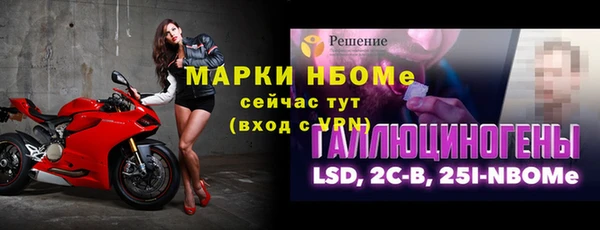 кокаин колумбия Кинешма