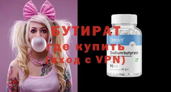 индика Киреевск