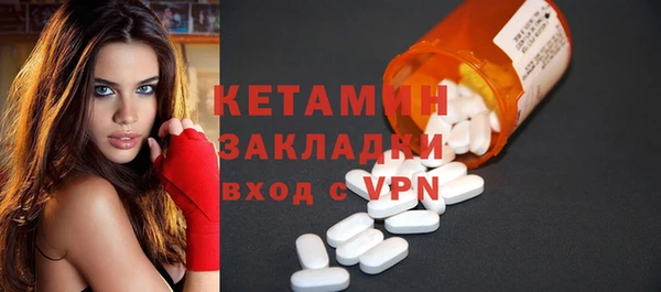 кокаин колумбия Кинешма
