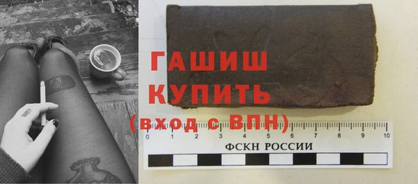 гашиш Киренск