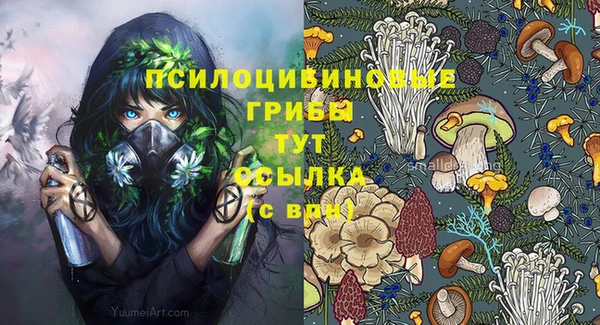 гашиш Киренск