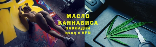 кокаин колумбия Кинешма
