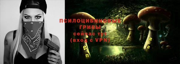 кокаин колумбия Кинешма