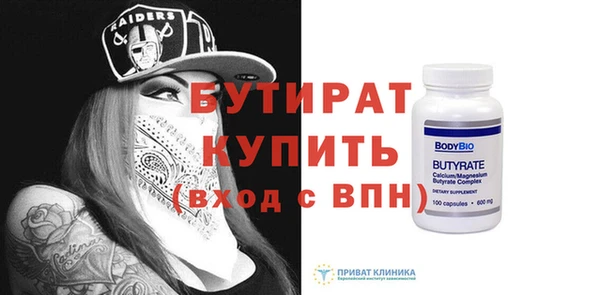 кокаин колумбия Кинешма