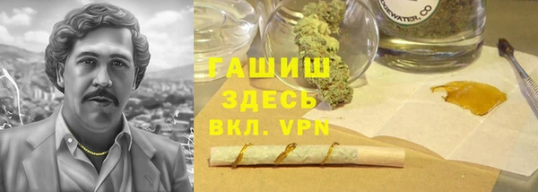 кокаин колумбия Кинешма