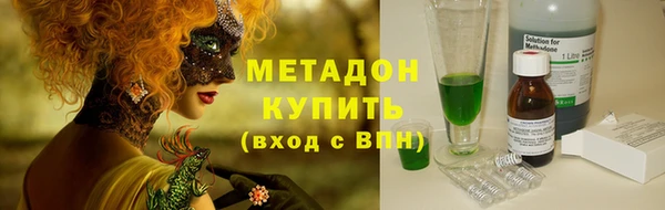 кокаин колумбия Кинешма