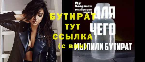 кокаин колумбия Кинешма