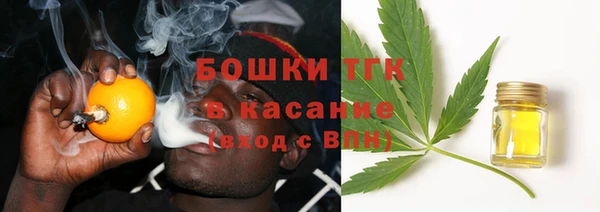 гашиш Киренск