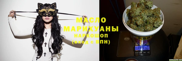 гашиш Киренск