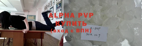 гашиш Киренск
