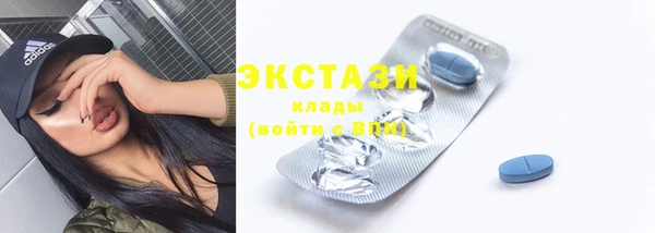 кокаин колумбия Кинешма