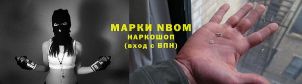 гашиш Киренск