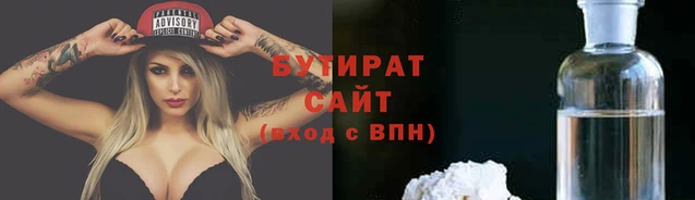 кокаин колумбия Кинешма