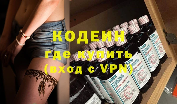 гашиш Киренск