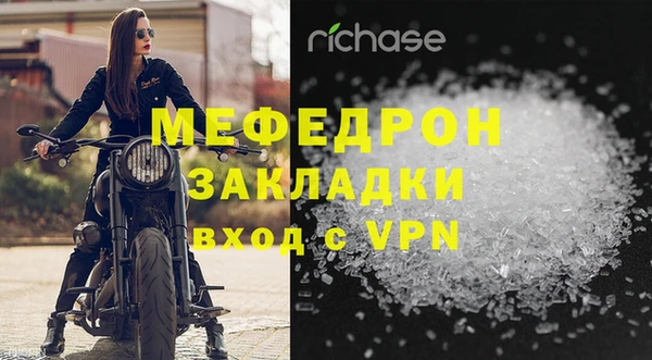 гашиш Киренск