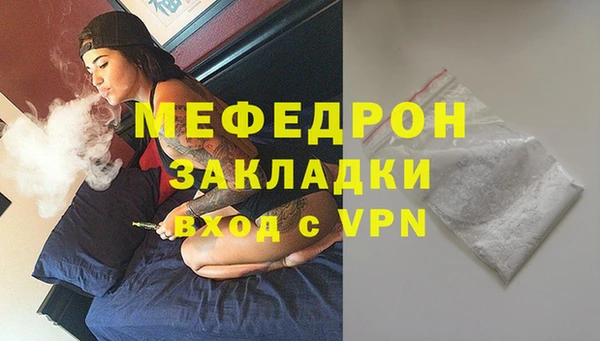 кокаин колумбия Кинешма