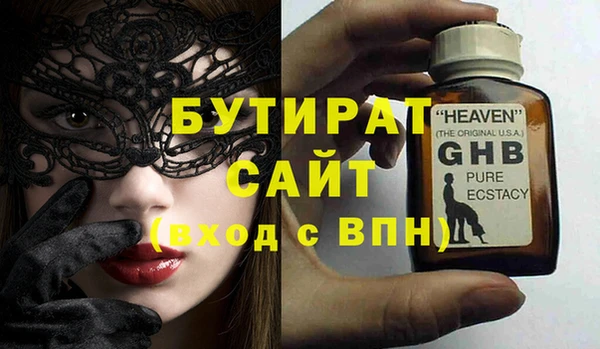 индика Киреевск