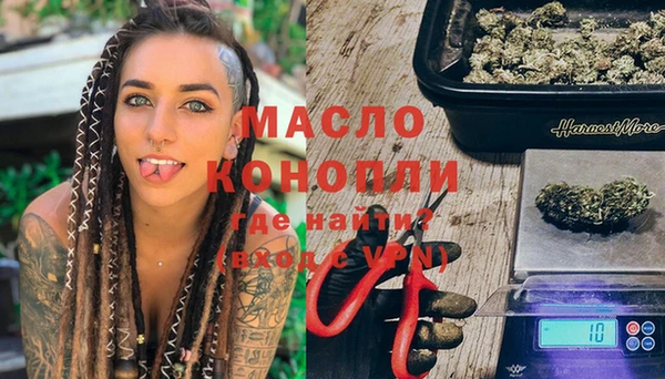 кокаин колумбия Кинешма