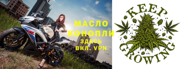 гашиш Киренск