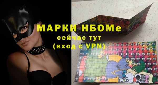 кокаин колумбия Кинешма