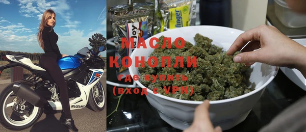 гашиш Киренск