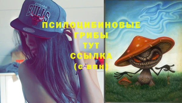 гашиш Киренск