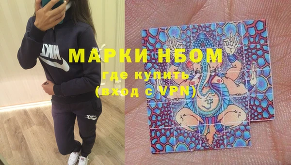 гашиш Киренск