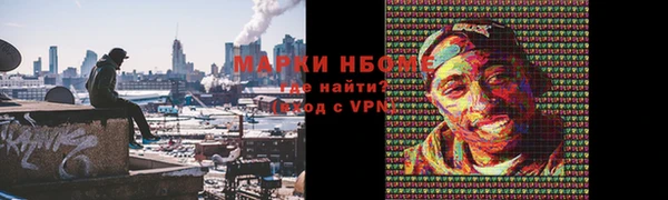 кокаин колумбия Кинешма
